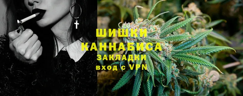 где купить наркотик  блэк спрут онион  Марихуана Ganja  Фатеж 